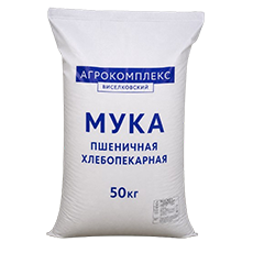 Мука пшеничная хлебопекарная первый сорт