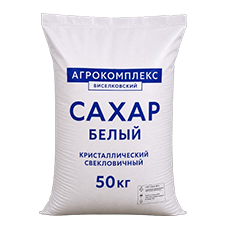 Сахар белый свекловичный кристаллический